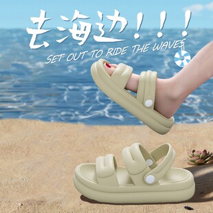 海边拖鞋女款可下水湿水女士雨天外穿外出踩水沙滩凉拖鞋防滑凉鞋