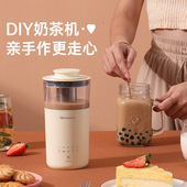 三八妇女节礼物38女神节礼品生日女生送女孩女朋友给闺蜜老婆实用