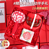 小预算美容院送客户马年年会伴手礼三八妇女节女神节活动实用礼品