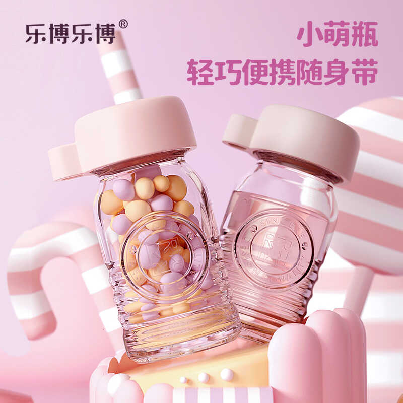 宝宝小萌瓶迷你玻璃杯新