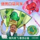 小小孩子卡通蝴蝶 袋装 2025年新款 儿童口袋风筝微风易飞便捷式
