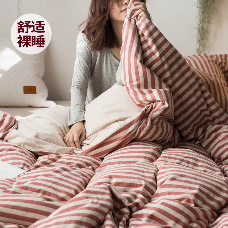 无印天竺棉床上四件套日式针织棉被套全棉良品三件套纯棉超柔裸睡