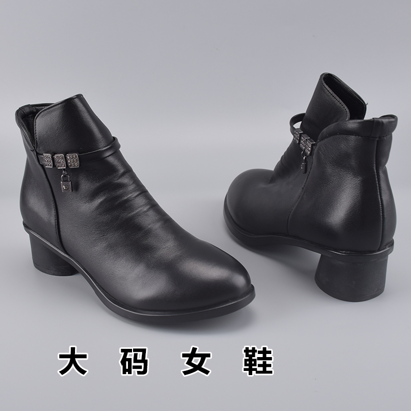 库存断码黑色中高跟职业工作鞋