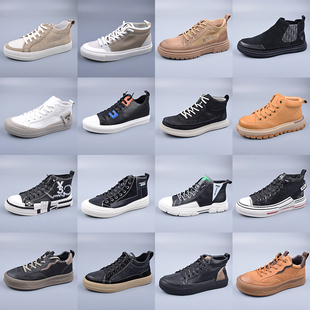 撤柜男鞋秋冬青少年休闲高帮板鞋真皮缝线潮鞋厚底运动工装马丁靴