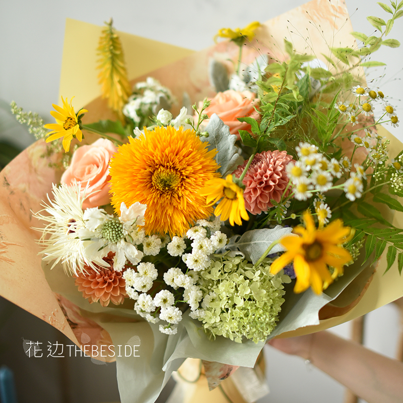 花边佛罗伦萨向日葵混搭毕业