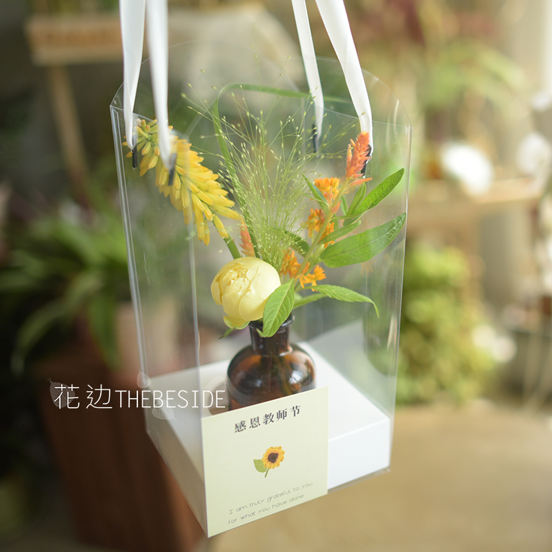 鲜花透明教师节生日礼物