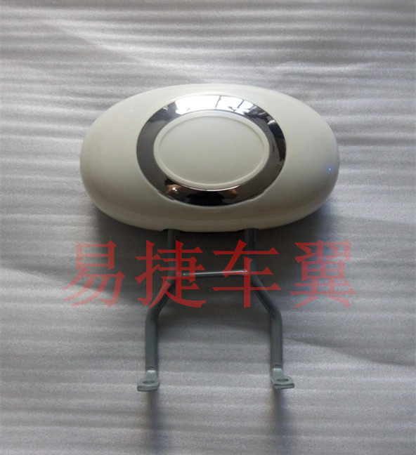 Electric a storage battery car parts Angela backrest Tail Pedal Handrail pocket knife Angela backrestin the Electric cars/Fitting/Transportation , Electric vehicles and equipment area , Electric car child seat  category - from Buy2taobao.com to provide professional Taobao agent buy service