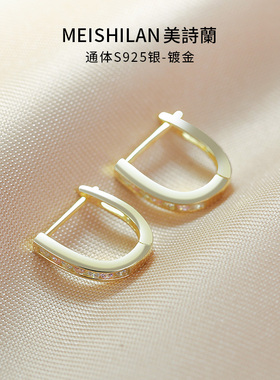 纯银彩钻金色耳钉女小众直针耳环