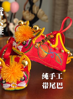 虎头鞋新生儿满月百天周岁虎头鞋