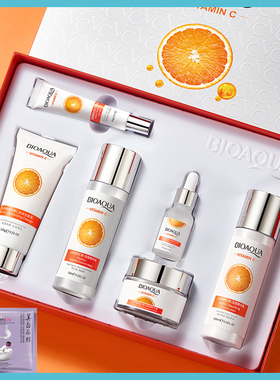 BIOAQUA泊泉雅维生素C皙靓润颜六件套装补水护肤品旗舰官网正品店