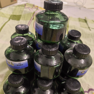 老墨水蓝色黑色玻璃瓶 老钢笔老式80年代老式 经典库存钢笔墨水