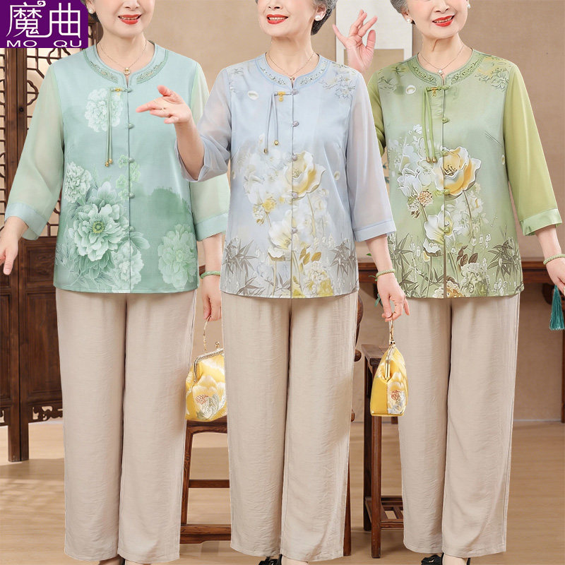 中老年人新中式夏装妈妈夏装中袖圆领奶奶衬衫薄款老太太大码衣服