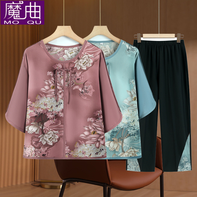 中老年夏装2025新款妈妈衣服奶奶装夏季两件套中式雪纺T恤衬衫女