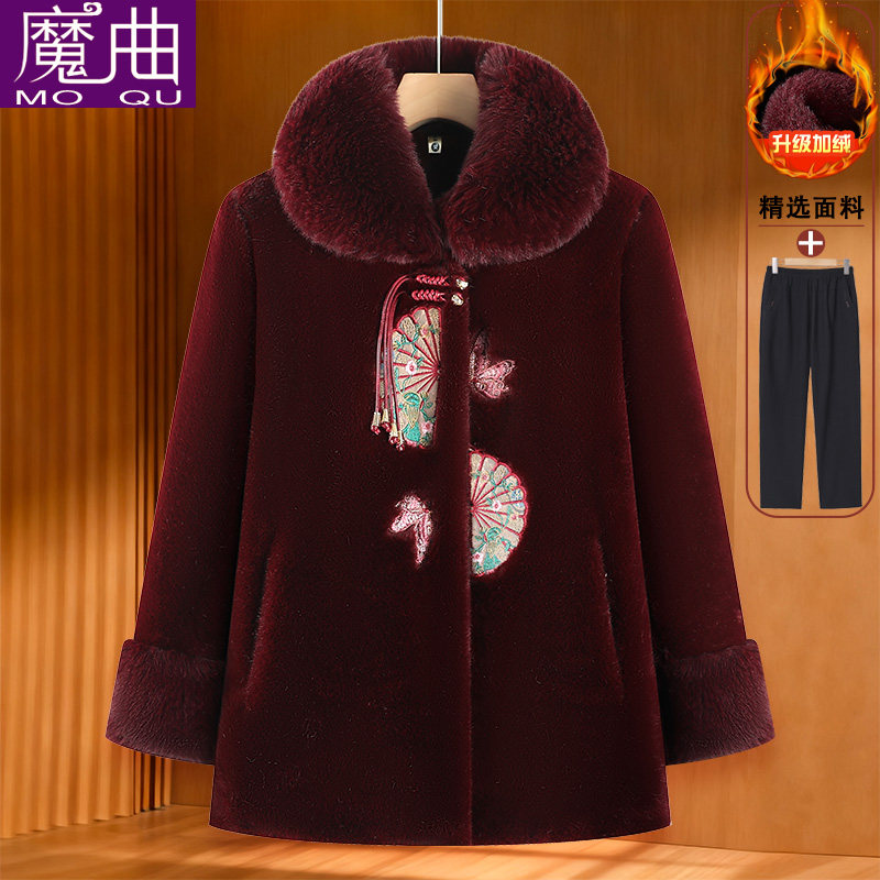 中老年女装过年加绒加厚毛领大衣妈妈宽松保暖外套新款毛呢奶奶装