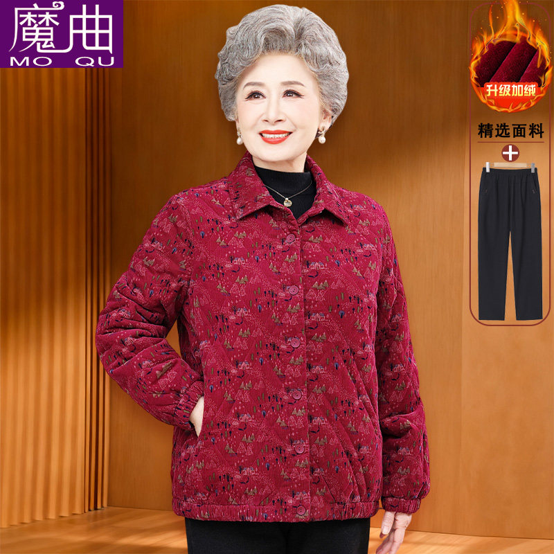 妈妈秋冬装轻薄款小棉衣加绒加厚棉服外套中老年人女装奶奶装棉袄
