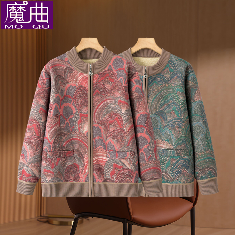 时尚中老年人冬季外套女老太太加绒60岁妈妈针织衫衫毛衣开衫洋气