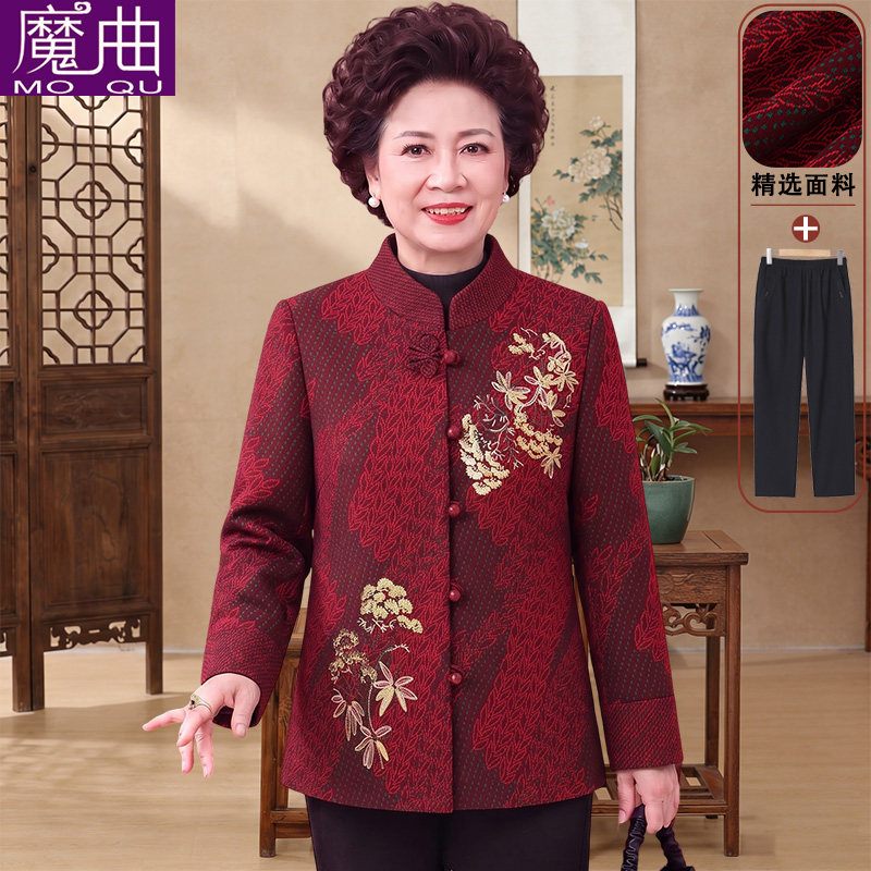 奶奶装秋装新款外套60岁70中老年人女老太太红色秋冬装加厚上衣服