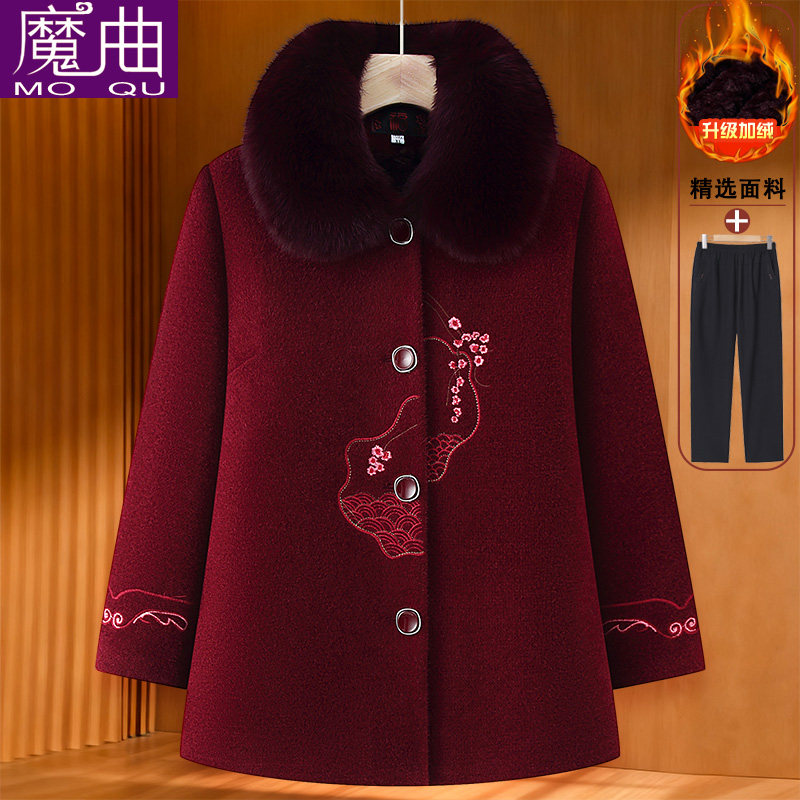 中老年人大衣女奶奶冬装外套加绒加厚老太太棉服冬季老人保暖棉衣