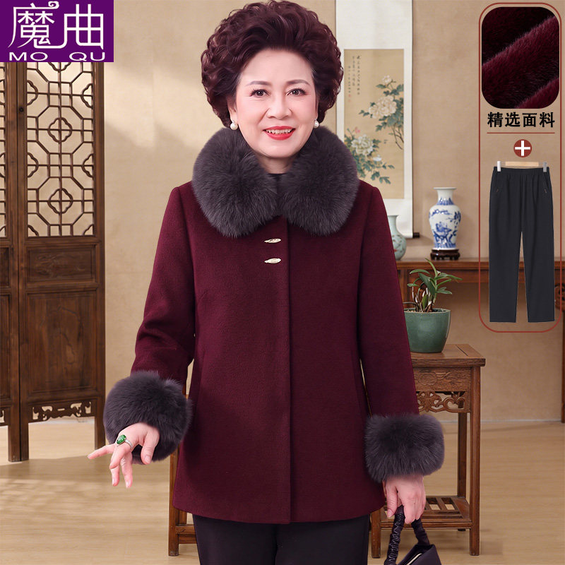 冬季中老年女加绒加厚洋气棉大衣