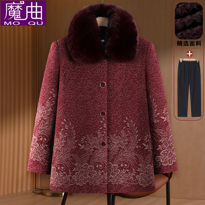 中老年人奶奶装加绒加厚毛呢外套老太太衣服呢子大衣带毛领妈妈装