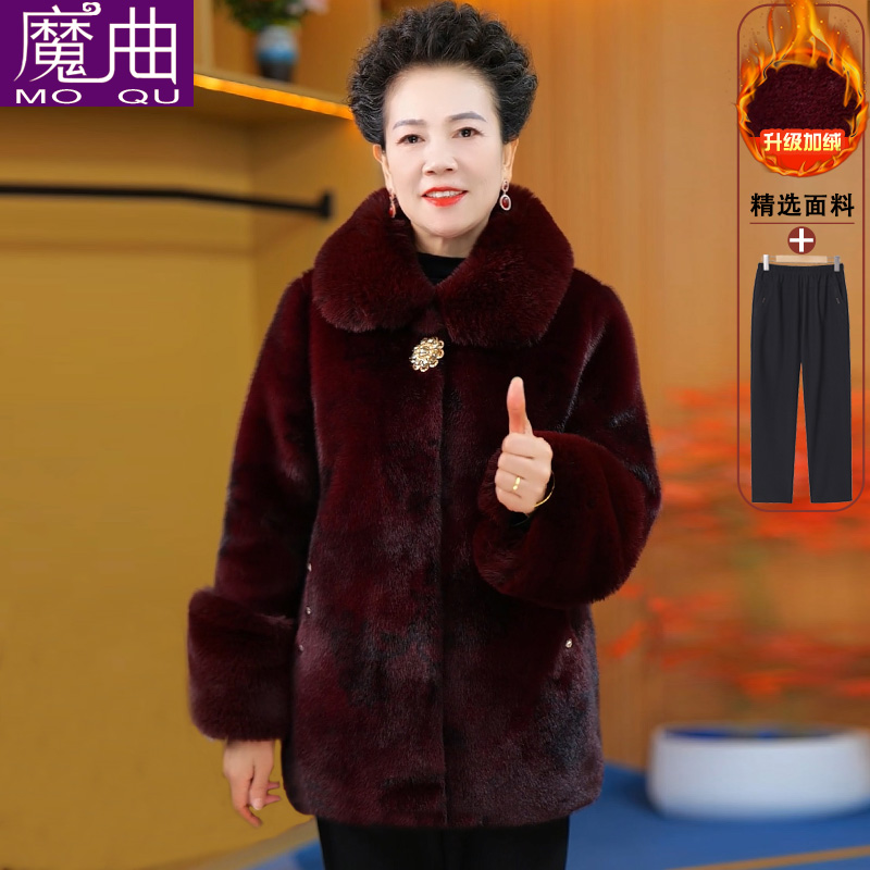 妈妈冬装外套2025新款棉衣中老年女装加绒加厚60奶奶洋气毛呢大衣
