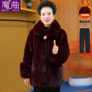 妈妈冬装外套2025新款棉衣中老年女装加绒加厚60奶奶洋气毛呢大衣