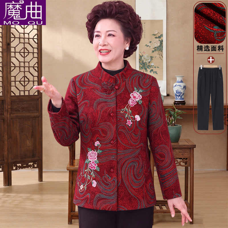 老年人外套秋冬款女装老人奶奶衣服老太太唐装2026新款妈妈装上衣