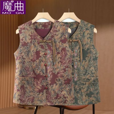 中老年人奶奶装马甲春装新款国风洋气妈妈背心外穿马夹坎肩婆婆装