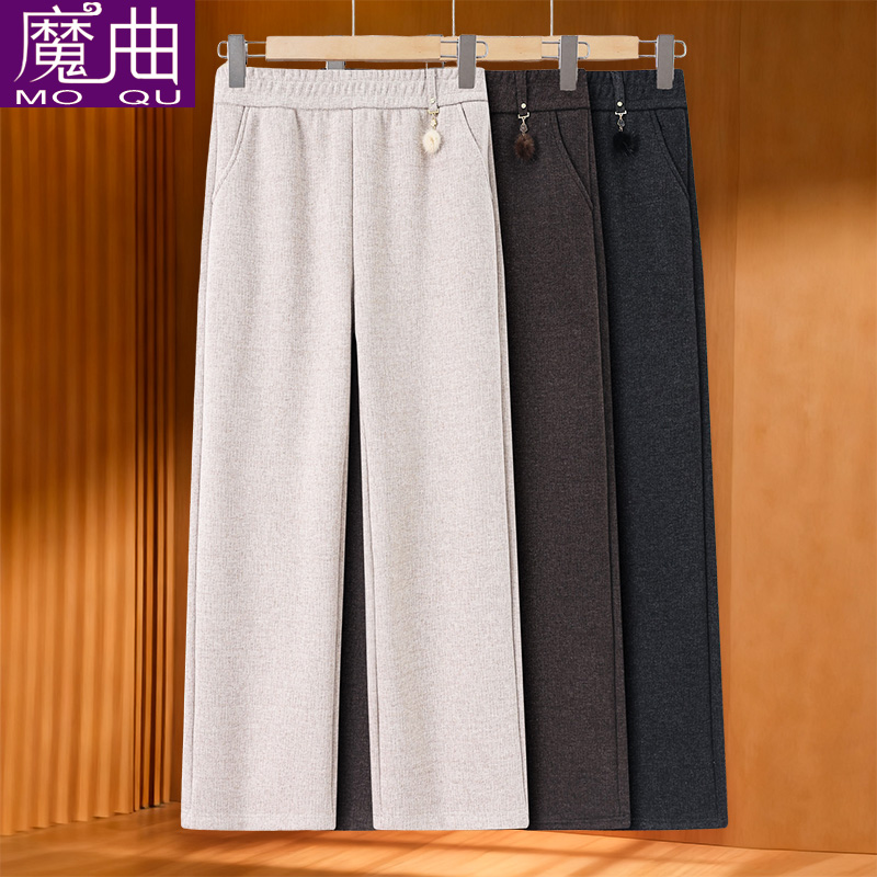妈妈冬款直筒加绒加厚长裤大码中老年女裤松紧腰休闲裤宽松阔腿裤