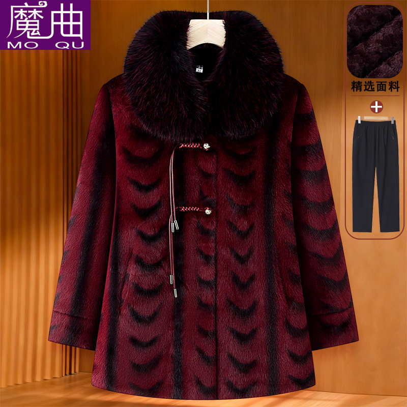 奶奶秋冬季大衣中老年人女装冬装加绒加厚气质外套妈妈中长款棉衣