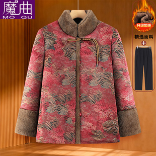 奶奶冬装棉袄加绒加厚中老年人女装妈妈新款棉衣60岁70老太太外套