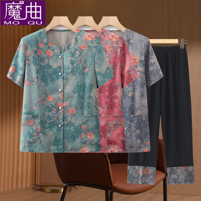 中老年人夏装短袖套装奶奶装衬衫妈妈薄款两件套宽松太太老人衣服