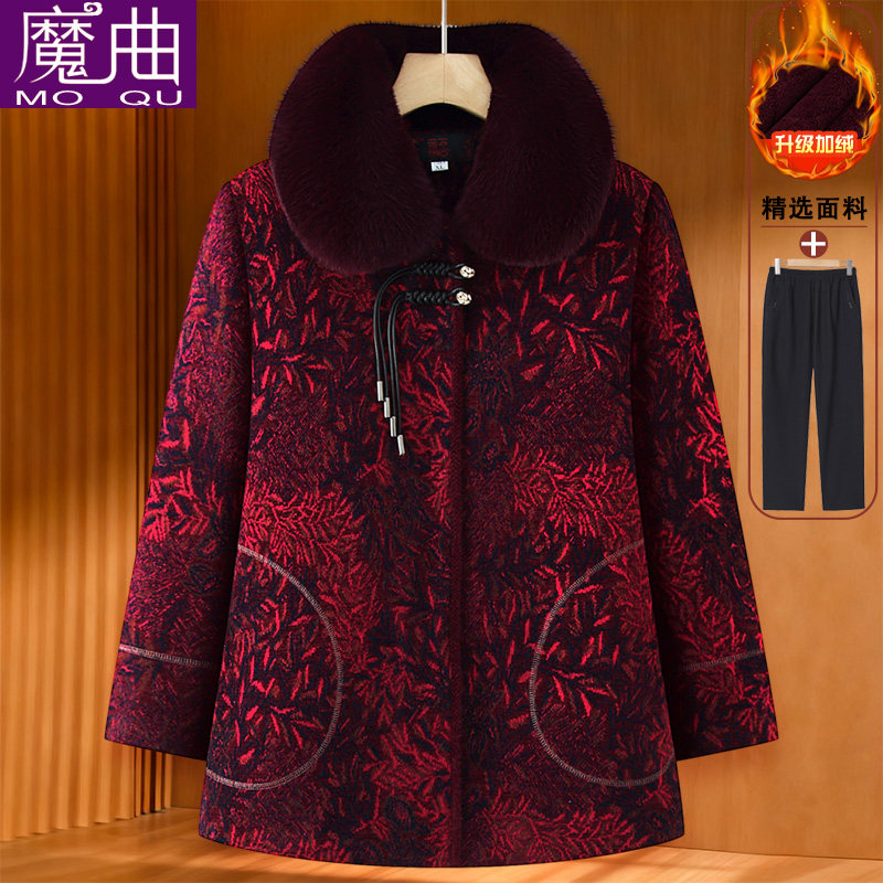 中老年人女装奶奶冬装外套加绒加厚60岁70妈妈中长款大衣保暖棉衣