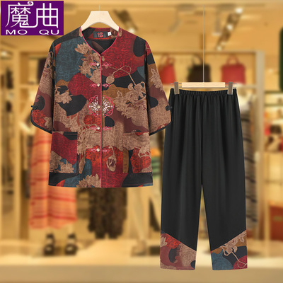 奶奶新款夏季套装薄款