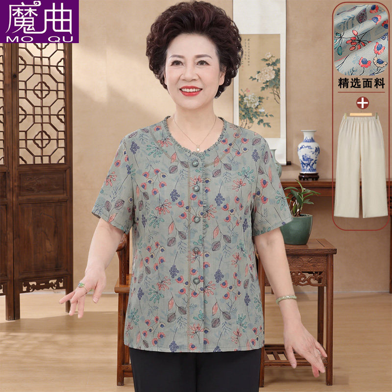 中老年妈妈夏季小叶花短袖开衫奶奶简约宽松衣服小个子老太太衬衫图片