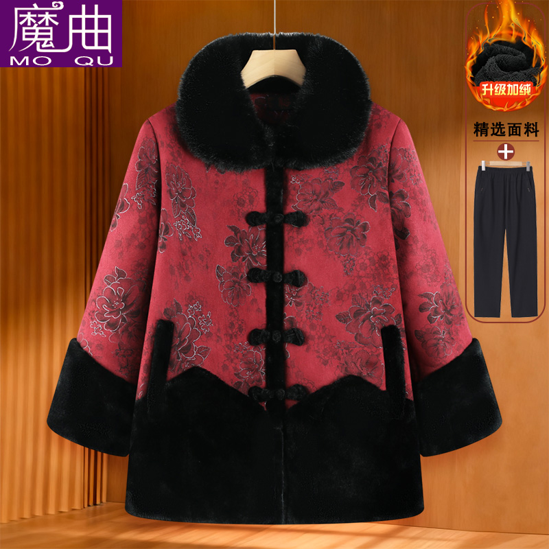 中老年人唐装棉服女奶奶加绒加厚棉袄妈妈保暖棉衣老太太冬装外套