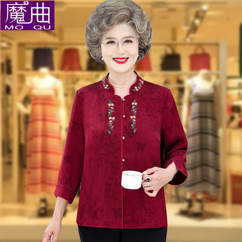妈妈七分袖衬衣薄款中老年人夏装女衬衫60岁奶奶装夏季喜庆衣服