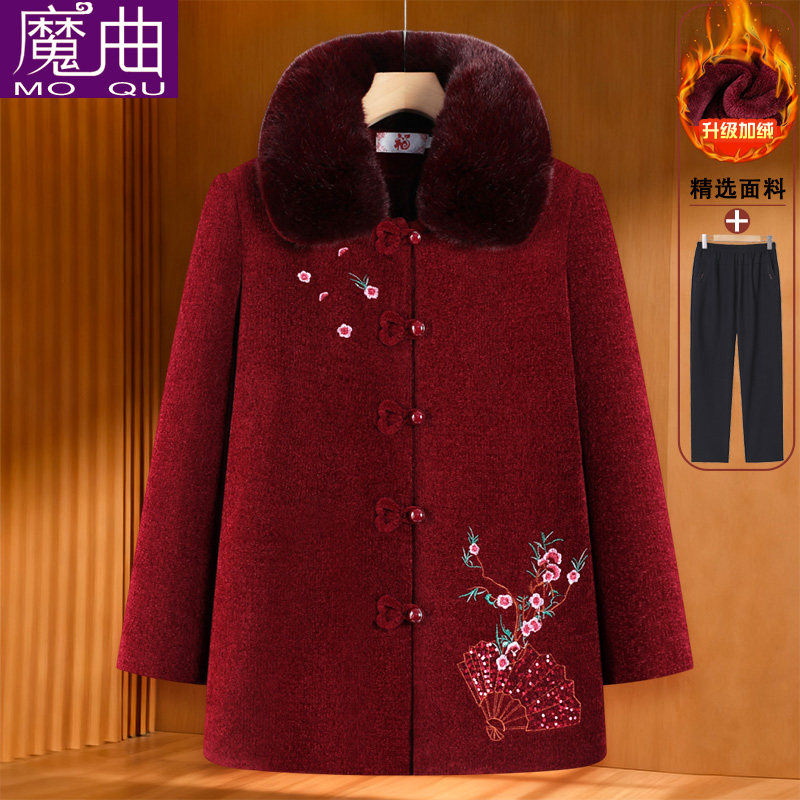 老年人冬装女奶奶加绒加厚妈妈毛领毛呢外套老太太冬天中长款