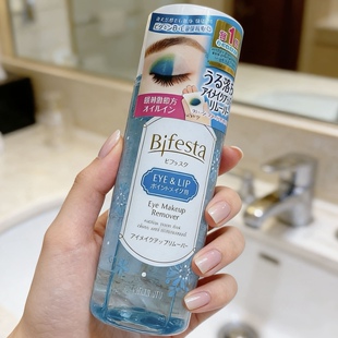 日 本B若S曼dan眼唇卸妆液卸妆水油分离温和卸妆油145ml到27.2