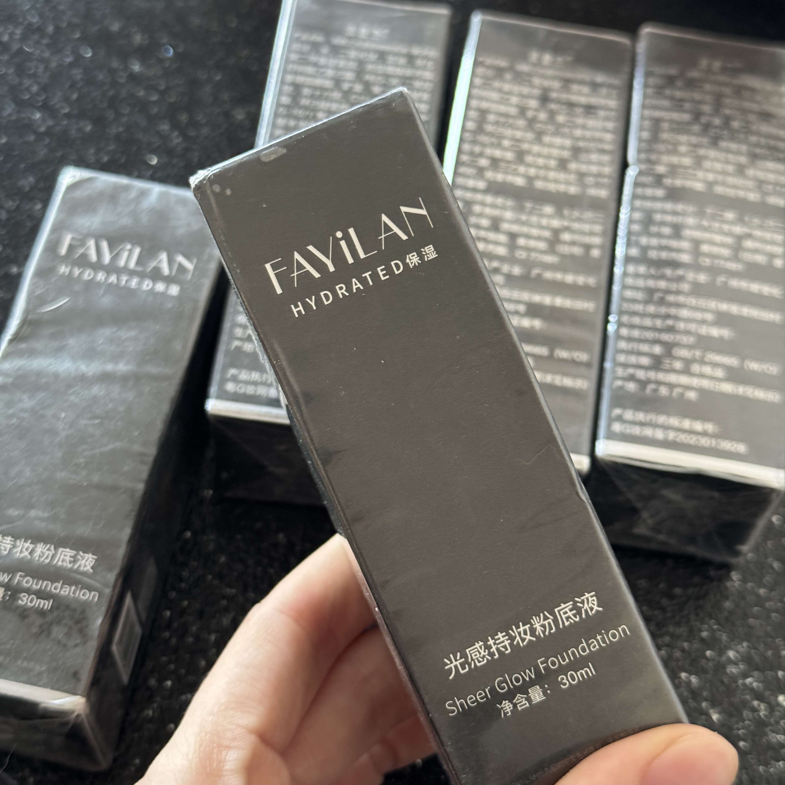 法意兰光感持妆粉底液自然色象牙色不脱妆仅几件清仓