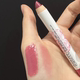 唇线笔口红笔勾勒唇形防水不掉色