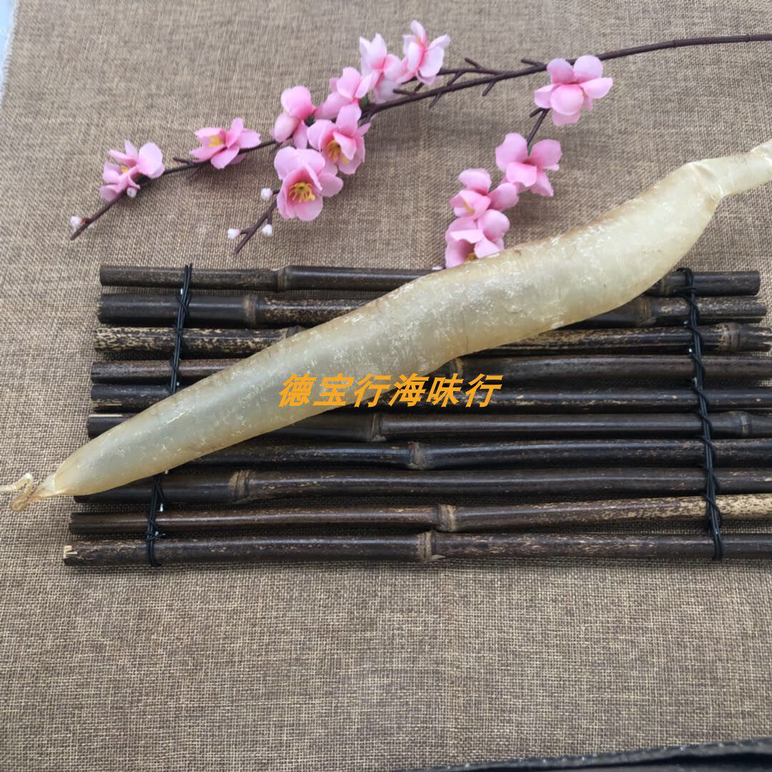 特大厚老胶12头 本港养胃麻鱼胶250g深海花胶干货膳肚鳗鱼胶