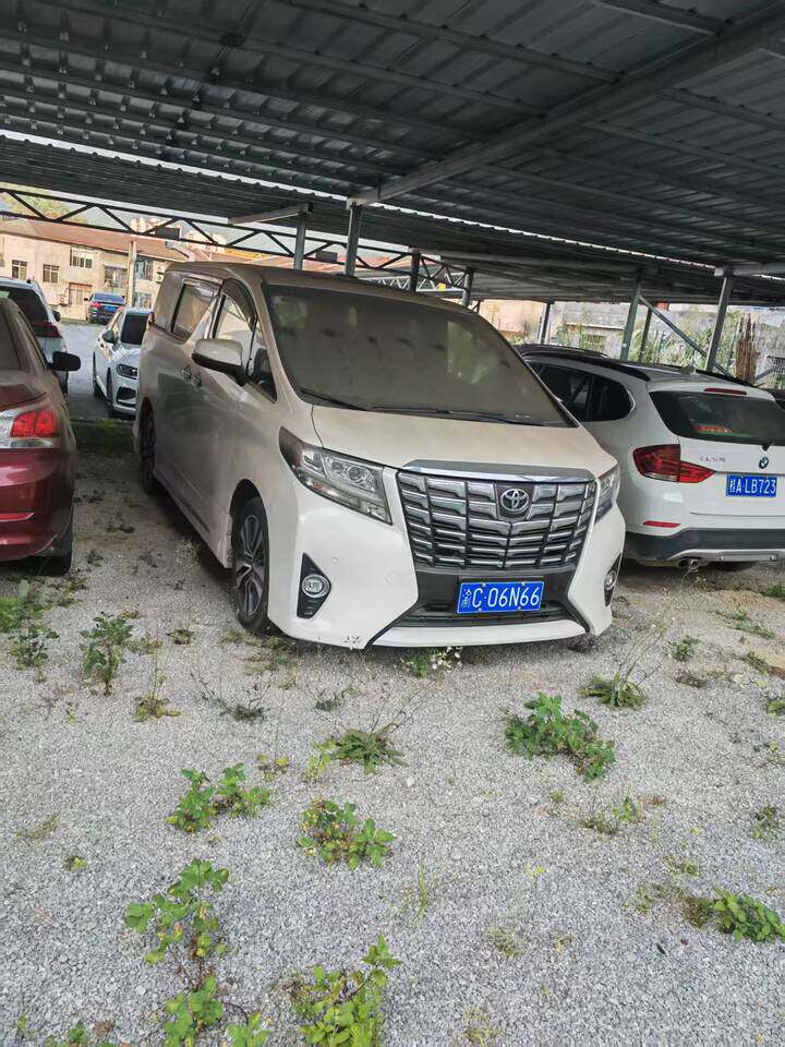 4月29日河池市车牌号渝C06N66埃尔法牌小型普通客车一辆网络拍卖公告