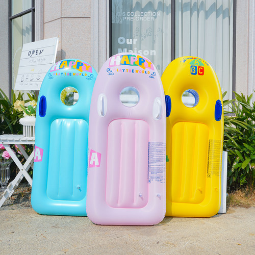 加厚儿童冲浪板沙滩游泳装备