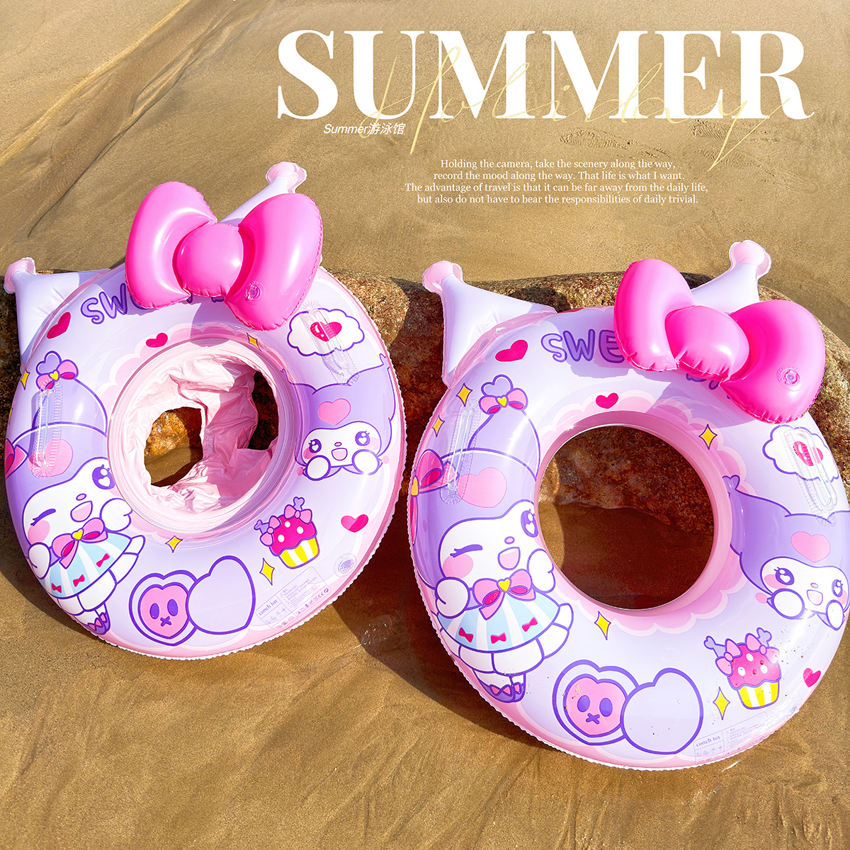 寶寶游泳圈環保材質防側翻