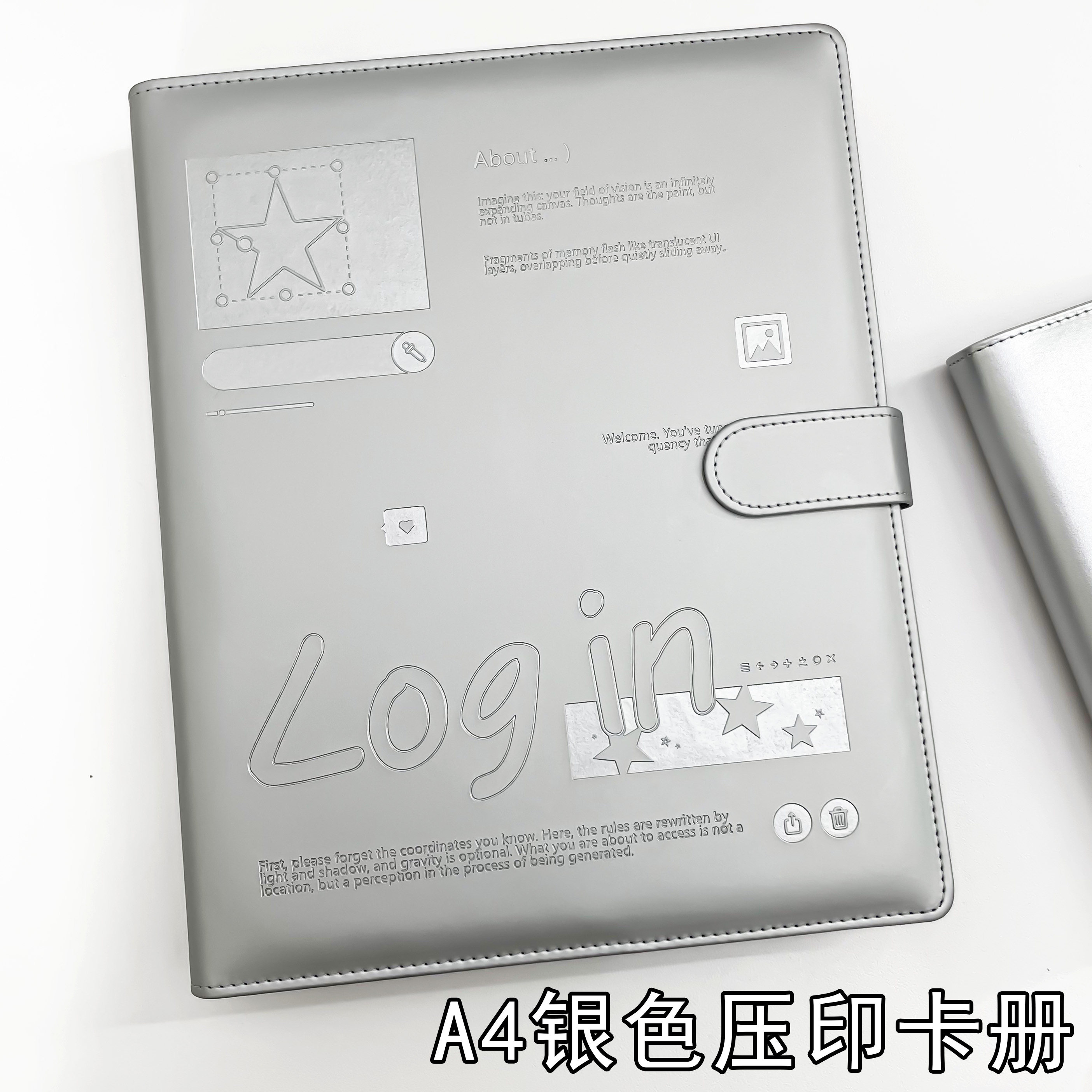 LOVELY A4银色压印卡册九宫格3寸小卡专辑收纳拍立得6寸明