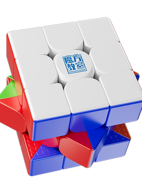 魔域文化魔方三阶魅龙3MV2磁力
