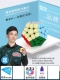 [Magnetic Edition] Meilong M Five Rubik's Cube Color [отправьте основание]