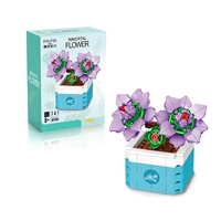 My87044-ziyu ji [141pcs]