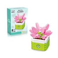 My87037-chiyoda pine [137pcs]